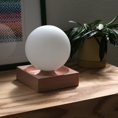 Cubic Table Lamp