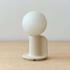 Q Lamp The Compact Desk Table Lamp