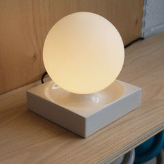 Cubic Table Desk Lamp