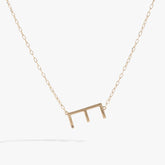 Initial E Precious Elongated Necklace | Boutique In USA, Necklaces, $ 39.90, A Moment Of Now™