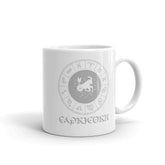 Capricorn Zodiac Star Sign Coffee Tea Cup Mug, Mug, $ 17.50, A Moment Of Now™