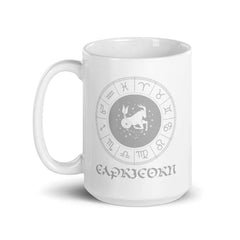 Capricorn Zodiac Star Sign Coffee Tea Cup Mug, Mug, $ 17.50, A Moment Of Now™
