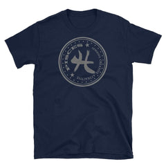 Distressed Pisces Zodiac Horoscope Symbol Short-Sleeve Unisex T-Shirt Tee, Tees, $ 24.95, A Moment Of Now™