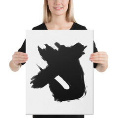 Number 20 in Chinese Character Canvas Wall Art, Canvas, $ 60.95, A Moment Of Now™