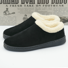 Ashton Furry Memory Foam Suede Slipper