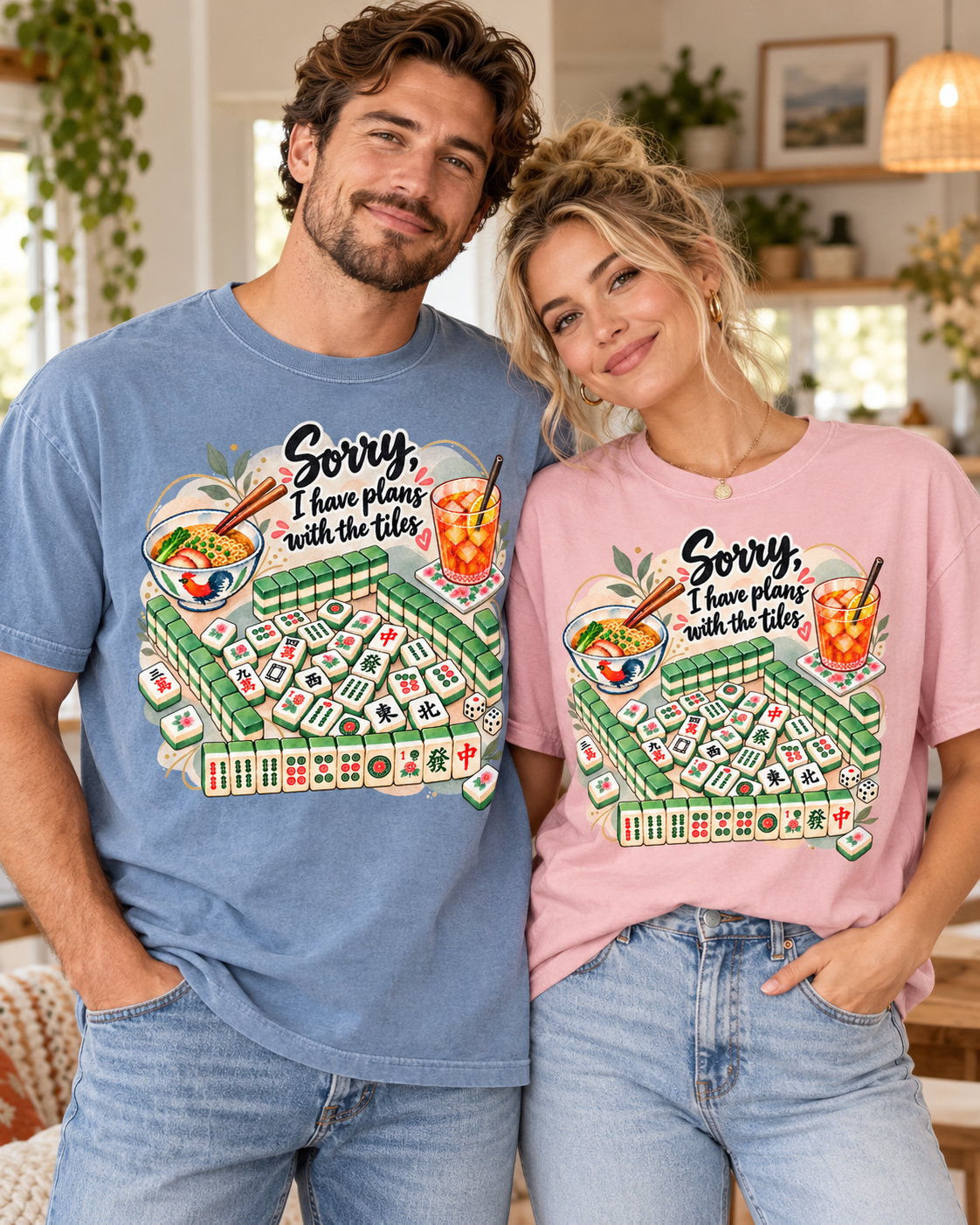 Sorry I Have Plans with the Tiles Mahjong T-shirt lifestyle view 4