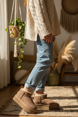 Cosy Ultra Short Platform Boots Embossed Taupe