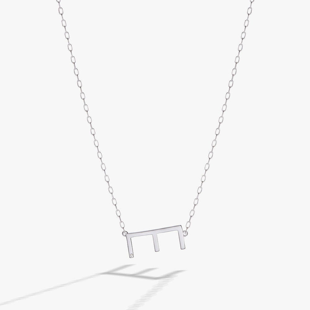 Initial E Precious Elongated Necklace, Necklaces, $ 39.90, A Moment Of Now™