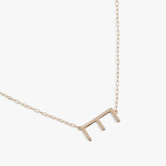 Initial E Precious Elongated Necklace, Necklaces, $ 39.90, A Moment Of Now™