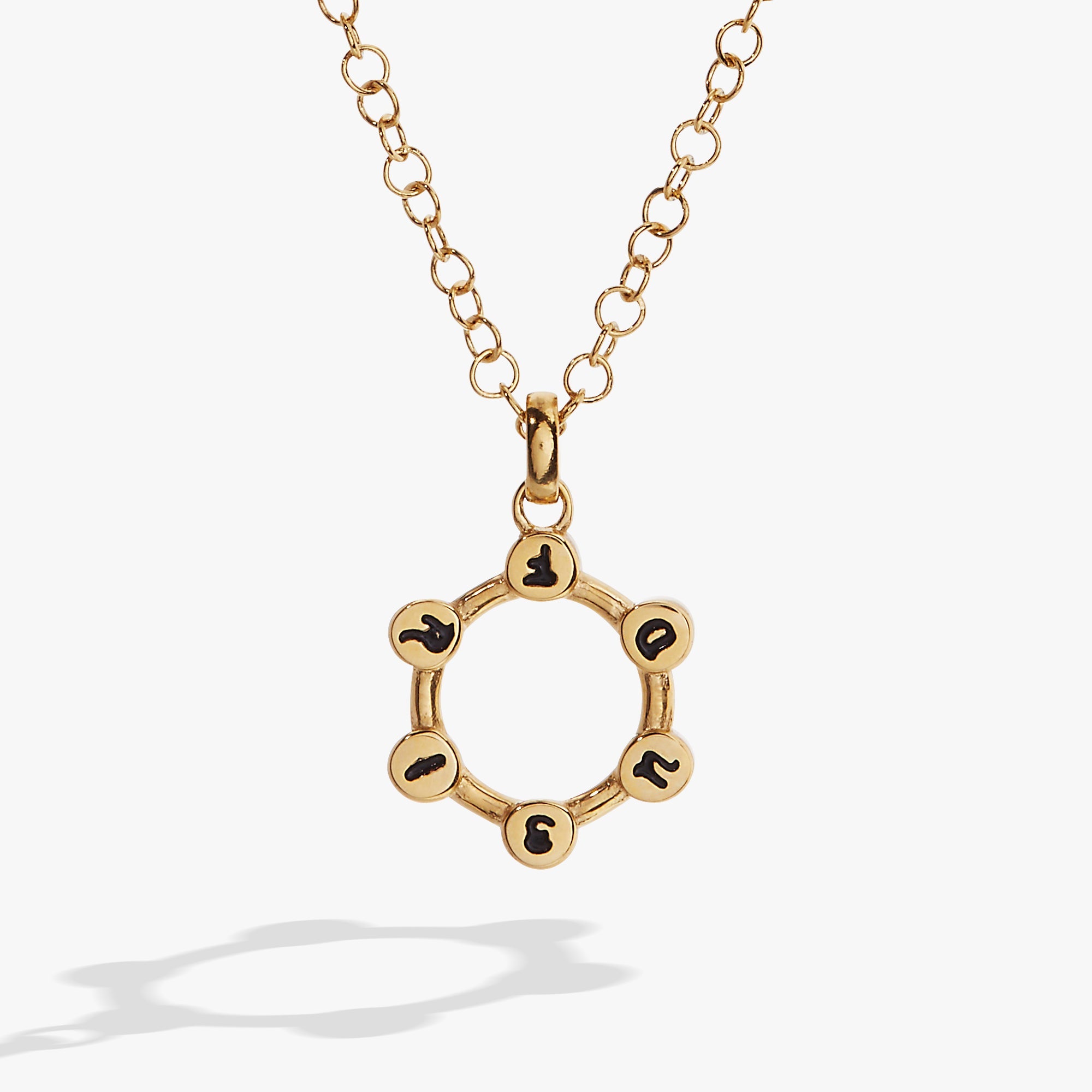 Friend Hidden Message Acrostic Necklace, Necklaces, $ 23.90, A Moment Of Now™