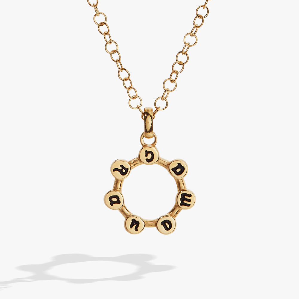 Grandma Hidden Message Acrostic Necklace, Necklaces, $ 23.90, A Moment Of Now™