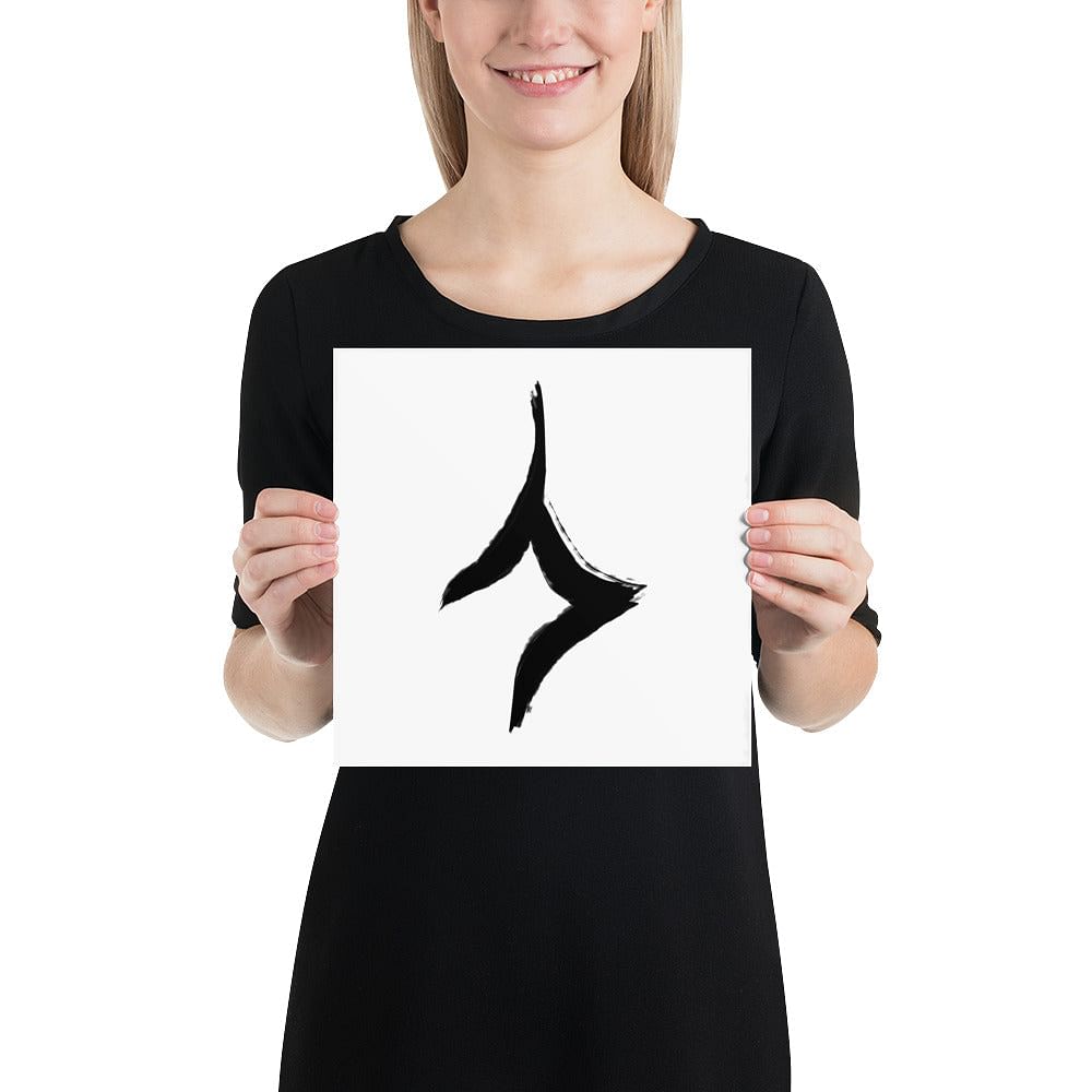 Human In Oracle Bone Script Form Matte Paper Poster, A Moment Of Now, $ 23.00