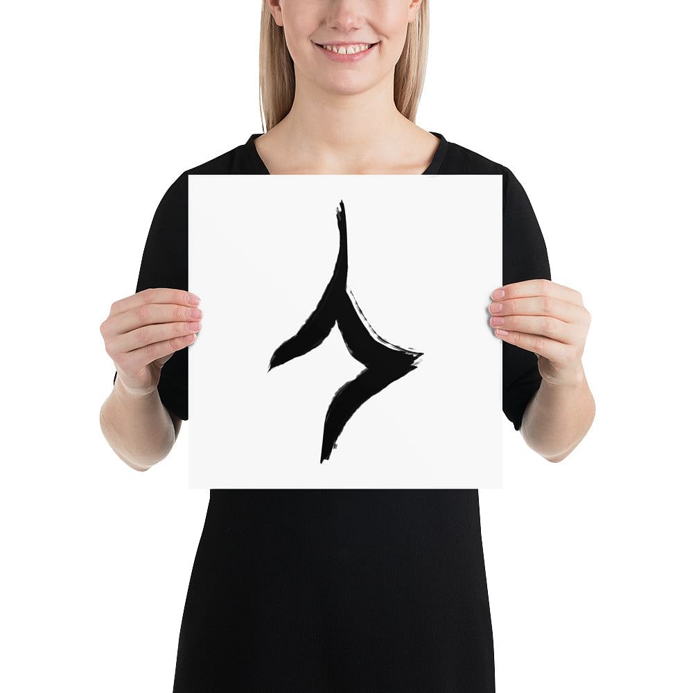 Human In Oracle Bone Script Form Matte Paper Poster, A Moment Of Now, $ 24.00