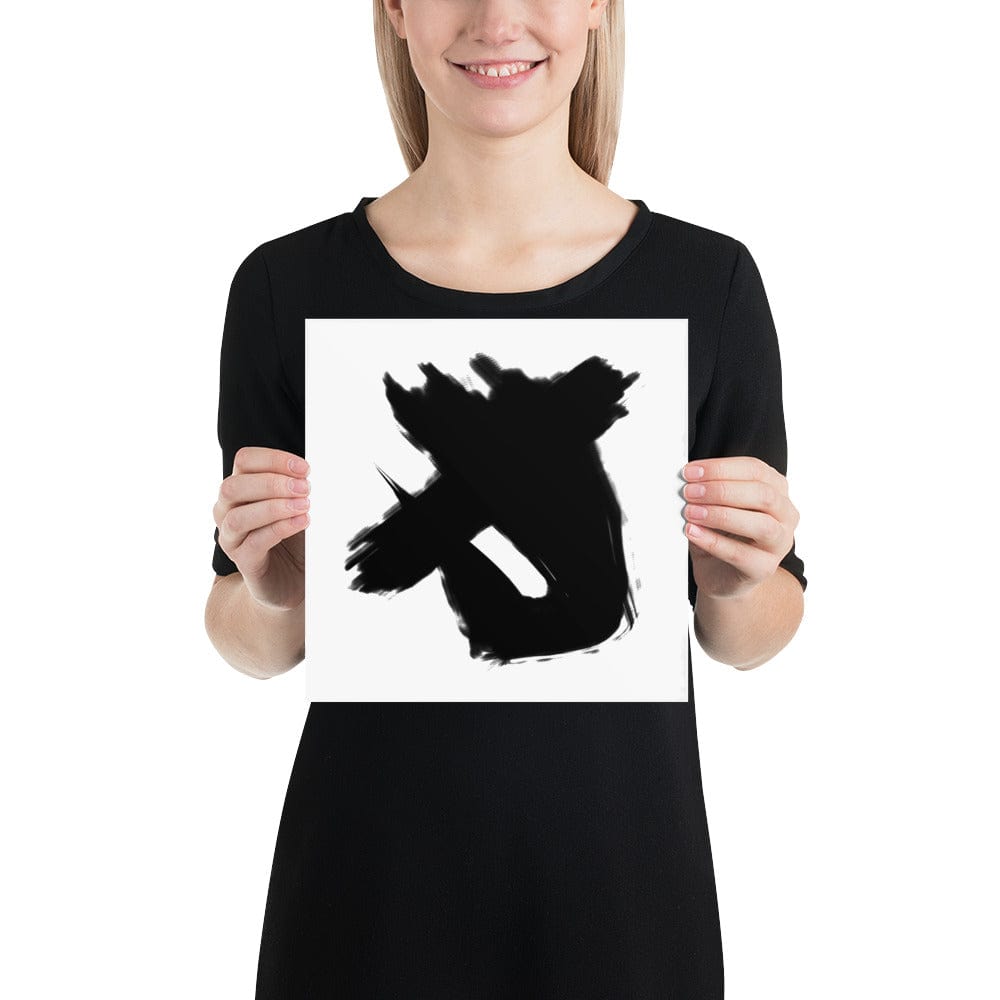 Shop Number 20 in Chinese Character Matte Poster, Poster, USA Boutique